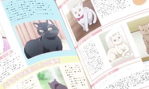 adultmult.club - Doukyonin wa Hiza 1x01