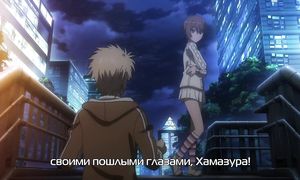 To Aru Majutsu no Index 3x15