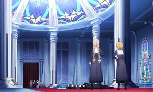 Sword Art Online: Alicization 3x15
