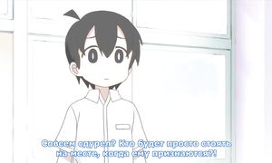 adultmult.club - Ueno-san wa Bukiyou 1x01