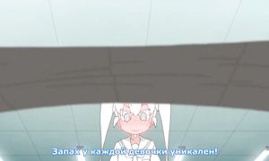 Ueno-san wa Bukiyou 1x02