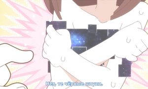Ueno-san wa Bukiyou 1x03