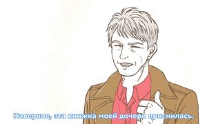 adultmult.club - Gaikotsu Shotenin Honda-san 1x01