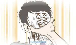 Gaikotsu Shotenin Honda-san 1x03