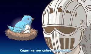 Gaikotsu Shotenin Honda-san 1x05