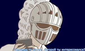 Gaikotsu Shotenin Honda-san 1x07