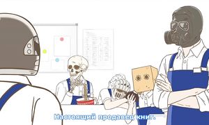 Gaikotsu Shotenin Honda-san 1x10