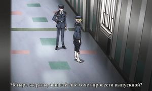 Double Decker! Doug & Kirill 1x08
