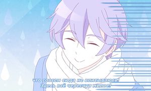 Beelzebub-jou no Okinimesu mama 1x08