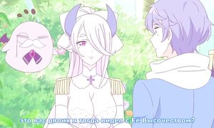 Beelzebub-jou no Okinimesu mama 1x11