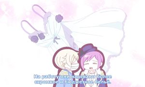 Beelzebub-jou no Okinimesu mama 1x12
