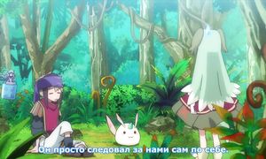 Merc Storia 1x02