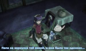 Merc Storia 1x07