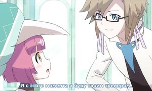 Merc Storia 1x08
