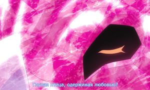 Merc Storia 1x09
