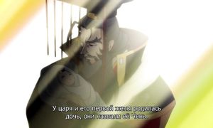 Ken En Ken: Aoki Kagayaki 1x09