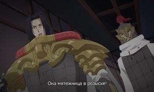 Ken En Ken: Aoki Kagayaki 1x10