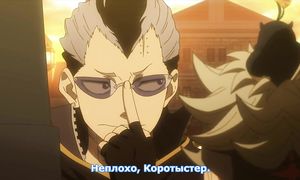 Black Clover 1x67