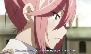 Ulysses: Jeanne d'Arc to Renkin no Kishi 1x03