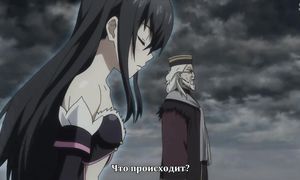 Ulysses: Jeanne d'Arc to Renkin no Kishi 1x10