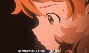 Yakusoku no Neverland 1x03