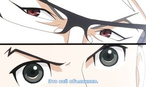 Gyakuten Saiban 2x12