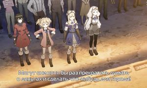 Kouya no Kotobuki Hikoutai 1x03