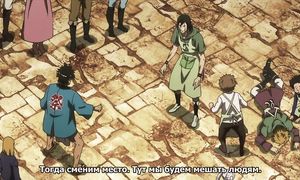 Black Clover 1x68