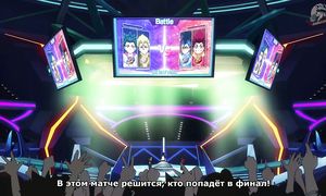 Бейблэйд. Взрыв.Искра.49