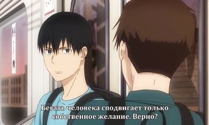 Kaze ga Tsuyoku Fuiteiru 1x15