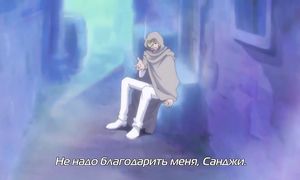 One Piece 871