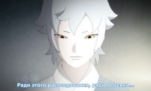 Boruto 1x92