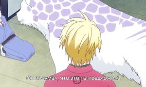 Fukigen na Mononokean 2x05