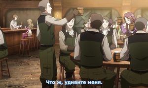 Kouya no Kotobuki Hikoutai 1x04