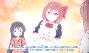 Watashi ni Tenshi ga Maiorita 1x04