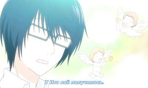 3D Kanojo: Real Girl 2x05