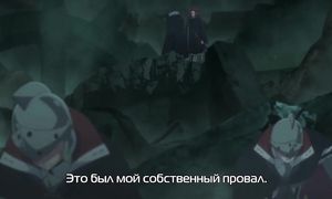 Radiant 1x18