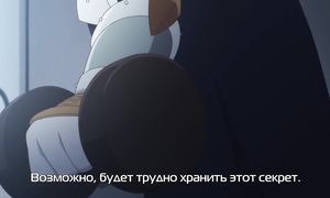 Radiant 1x13