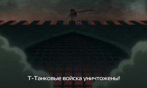 Radiant 1x14