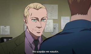 Hero Mask 1x12