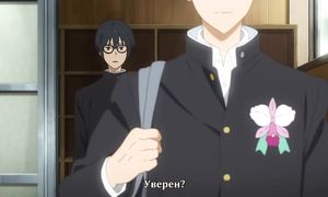 adultmult.club - Tsurune: Kazemai Koukou Kyuudoubu 1x01