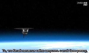 Moonlight Mile 2x02