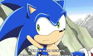Sonic X 1x16