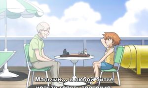 Sonic X 1x20