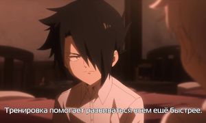 Yakusoku no Neverland 1x05