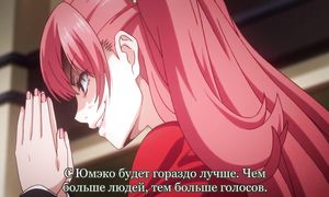 Kakegurui 2x05