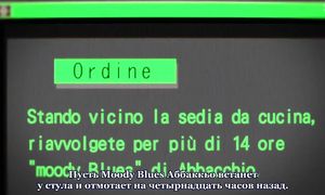 JoJo no Kimyou na Bouken 5x18