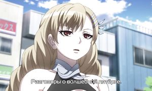 Mahou Shoujo Tokushusen Asuka 1x05