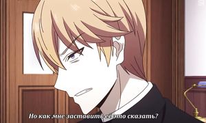 Kaguya-sama wa Kokurasetai 1x04