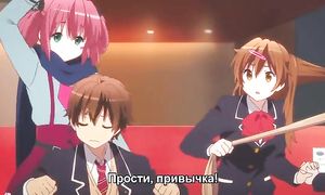 Chuunibyou demo Koi ga Shitai! Ren 2x04